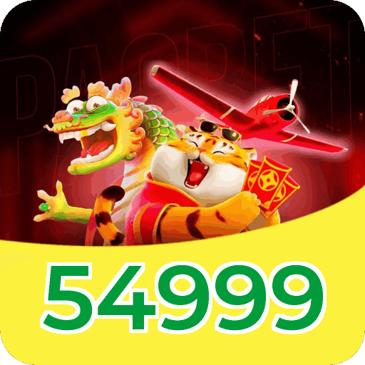 54999 Fortune - Tiger Ox Mouse